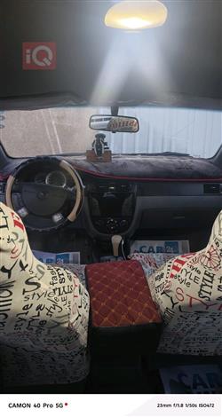 شيفروليه اوبترا